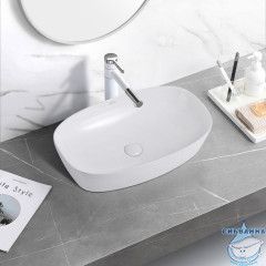 Раковина на столешницу 61 см ABBER Bequem AC2206