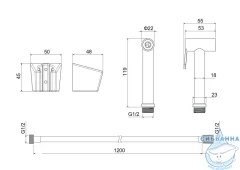 Гигиеническая лейка Aquatek AQ2054BG (золото шлифованное)