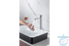 Смеситель для раковины Allen Priority 5.31A02-00 (хром)