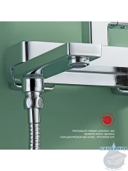 Душевая система Raglo 330 1 режим R51.24 (хром)