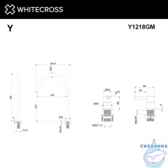 Смеситель для умывальника с выносным управлением WHITECROSS Y Y1218GM (оружейная сталь)
