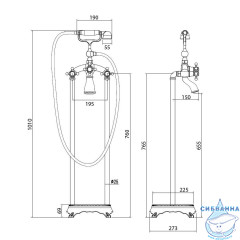 Смеситель для для ванны напольный Abber Klassik AF8415G (золото)