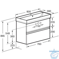 Тумба под раковину Roca Oleta 80 A857640501
