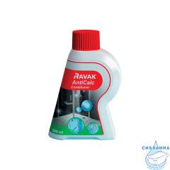 Средство по уходу Ravak AntiCalc Conditioner B32000000N