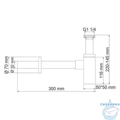 Сифон для умывальника WasserKRAFT A072 (хром)