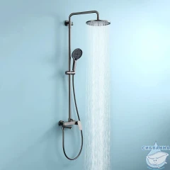 Душевая система Raglo 260 1 режим R03.24.09 (графит)