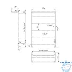 Полотенцесушитель электрический Indigo Forma П5 (с таймером) 50х80 белый матовый (с возможностью скрытого подключения, подключение R/L)