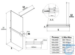 Walk-in Vincea Walk In HS 90 профиль брашированное золото, стекло янтарь VSW-1HR900GSG