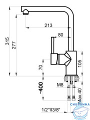 Смеситель для кухни Azario Evans AZ-15294441 (хром)