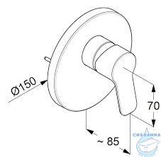 Встраиваемый смеситель для душа Kludi PURE&EASY 374200565