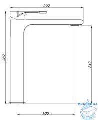 Смеситель для раковины Azario Delano AZ-158445526 (белый матовый)