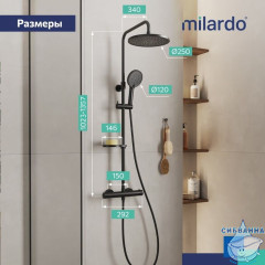 Смеситель термостатический для душа со стойкой и тропической лейкой, черный матовый, Ideal Spa, Milardo, ILSBLTHM89