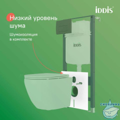 Комплект 3в1: подвесной унитаз, инсталляция и клавиша смыва, IDDIS, BASB020i73