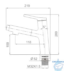 Смеситель для раковины Gappo G1052-70 (без донного клапана) (хром)