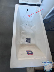 Чугунная ванна Универсал Эталон 150х70 №301 без ножек (с дефектом)