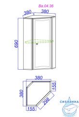 Шкаф навесной угловой Aqwella Classic Барселона 37 белый глянец
