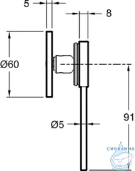 Ручка Jacob Delafon Grands Boulevards, E25403-4A-2MB, для смесителя, латунь