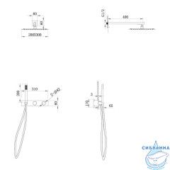 Душевая система ABBER Rund AF8718G скрытого монтажа без излива, золото матовое