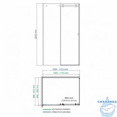 Душевое ограждение Wasserkraft Vils 56R15 110x90 профиль хром, стекло прозрачный (без поддона)