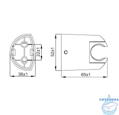Держатель для лейки, 020, IDDIS, 020CP00I53
