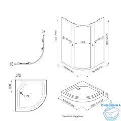 Душевое ограждение Тритон Альфа 100x100 профиль черный, стекло прозрачное Щ0000054225 (без поддона)