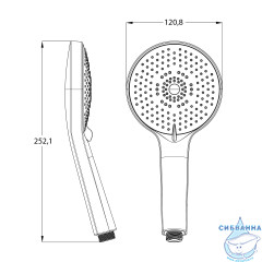Ручной душ Lemark 120 5 режимов LM8125C (хром) 