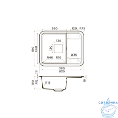 Кухонная мойка Omoikiri Tasogare 65-CA 4993486 карамель