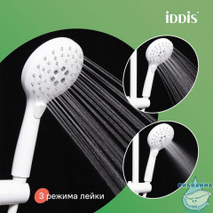 Смеситель с верхним душем и изливом, белый матовый, Ray, IDDIS, RAYWT3Fi06