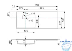Раковина на стиральную машину Aqvaton Лондри 120x50 1A72843KLH21L левая