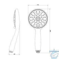 Ручной душ Lemark 3 режимa LM8121C (хром)
