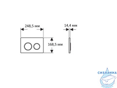 Кнопка смыва Aquatek KDI-0000029 черный\хром