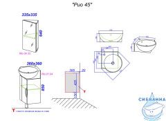 Шкаф-зеркало угловой Aqwella Classic Рио 33 белый глянец