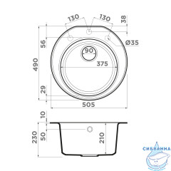 Кухонная мойка Omoikiri Miya 50R 4993504 ваниль