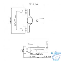 Смеситель для ванны Wasserkraft Naab 8601 (хром)