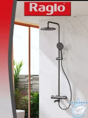 Душевая система Raglo 250 1 режим R20.26.09 (графит)