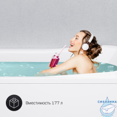 Ванна акриловая 150х70 см AM.PM Like W80A-150-070W-A