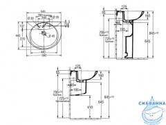 Полупьедестал для раковины Jacob Delafon Patio 19085-00