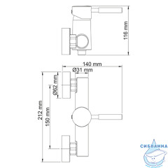 Смеситель для душа WasserKRAFT Main 4102 с душевым гарнитуром (хром)