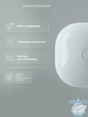  Раковина на столешницу 38 см Ceramicanova Element CN5032