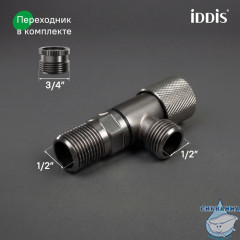 Кран угловой, с отражателем, 1/2; 1/2, кран-букса, латунь, графит, IDDIS, 910B0A6C2GMZ