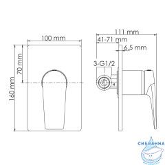 Встраиваемый комплект для биде со шлангом 120 см A8451.186.239.215