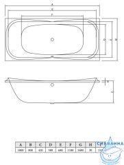 Акриловая ванна C-BATH Kronos 180x80 с каркасом