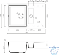 Кухонная мойка Omoikiri Sakaime 78-2-BL Tetogranit черный 4993114