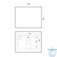 Зеркало Iddis Uniq 80 см UNI1080i98