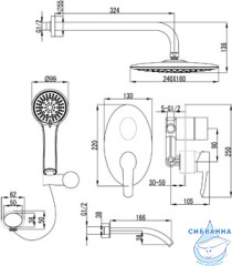 Встраиваемый смеситель для ванны Lemark Atlantiss LM3222C с душевым гарнитуром