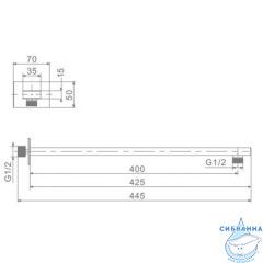 Держатель верхнего душа Raglo R470.30.03 (сатин золотой)