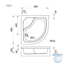 Акриловый поддон Triton 90x90 Щ0000038722