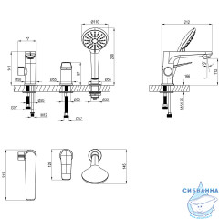 Смеситель для ванны на борт Lemark Bronx LM3745MW (белый матовый)
