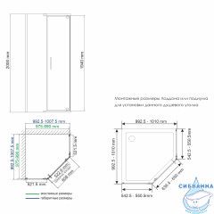 Душевое ограждение Wasserkraft Wiese 100x100 профиль черный, стекло прозрачный 84P38 (без поддона)