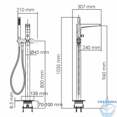 Смеситель для ванны напольный Wasserkraft Sauer 7121 с аксессуарами (золото)